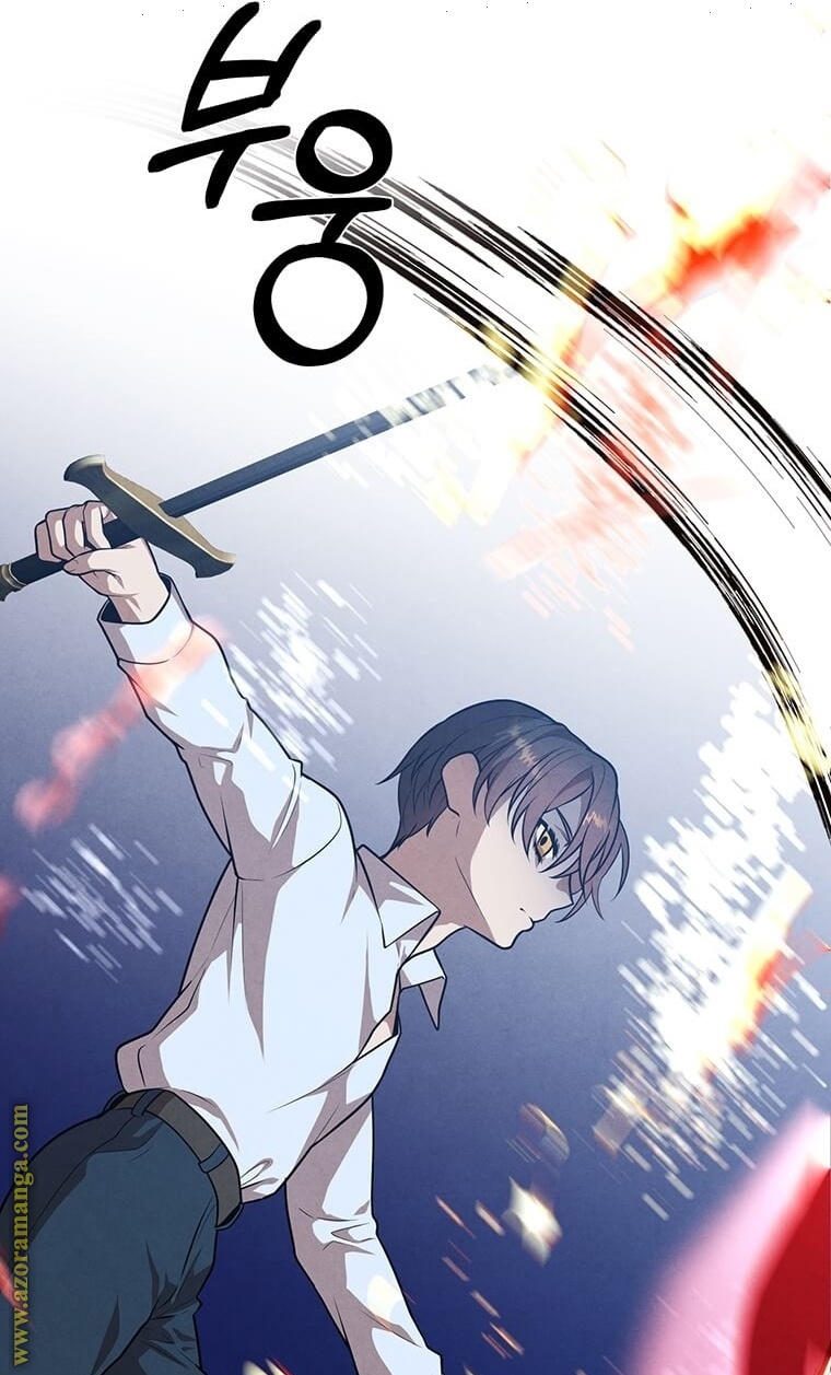 Read Legendary Youngest Son of the Marquis House AR Manga Online