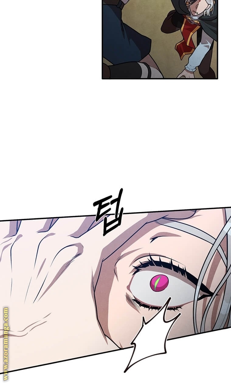 Read Legendary Youngest Son of the Marquis House AR Manga Online