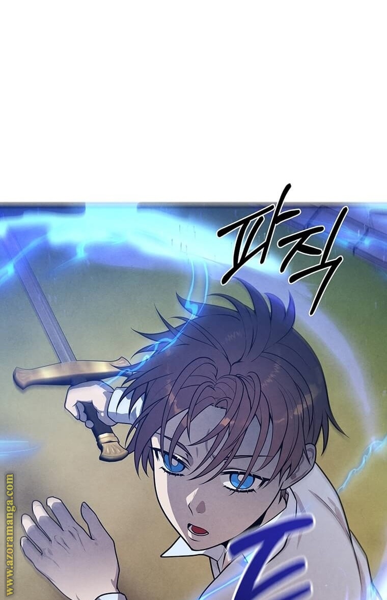 Read Legendary Youngest Son of the Marquis House AR Manga Online