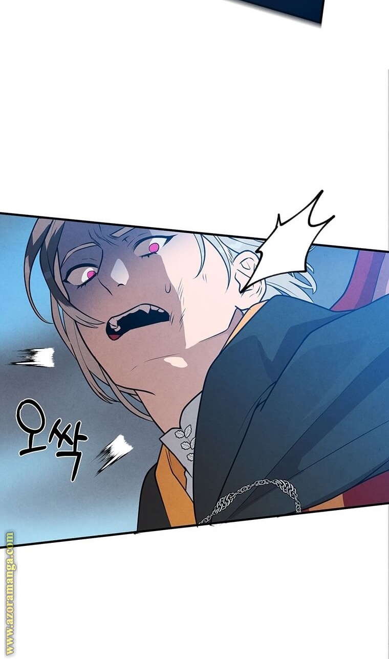 Read Legendary Youngest Son of the Marquis House AR Manga Online