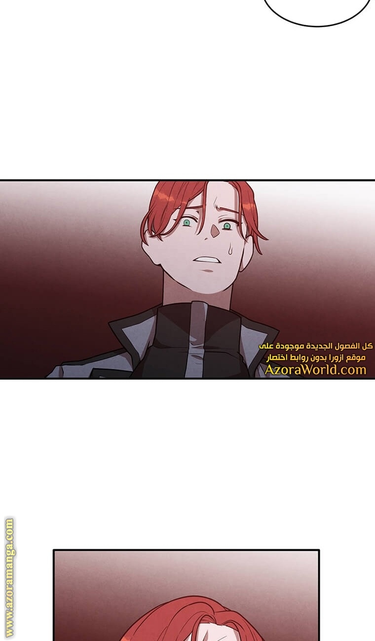 Read Legendary Youngest Son of the Marquis House AR Manga Online