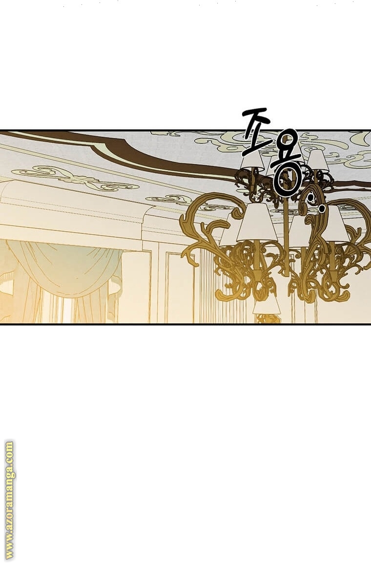 Read Legendary Youngest Son of the Marquis House AR Manga Online