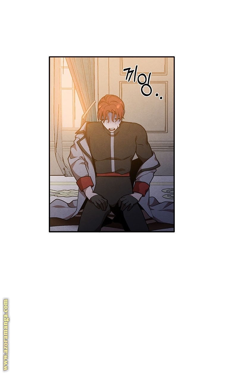 Read Legendary Youngest Son of the Marquis House AR Manga Online