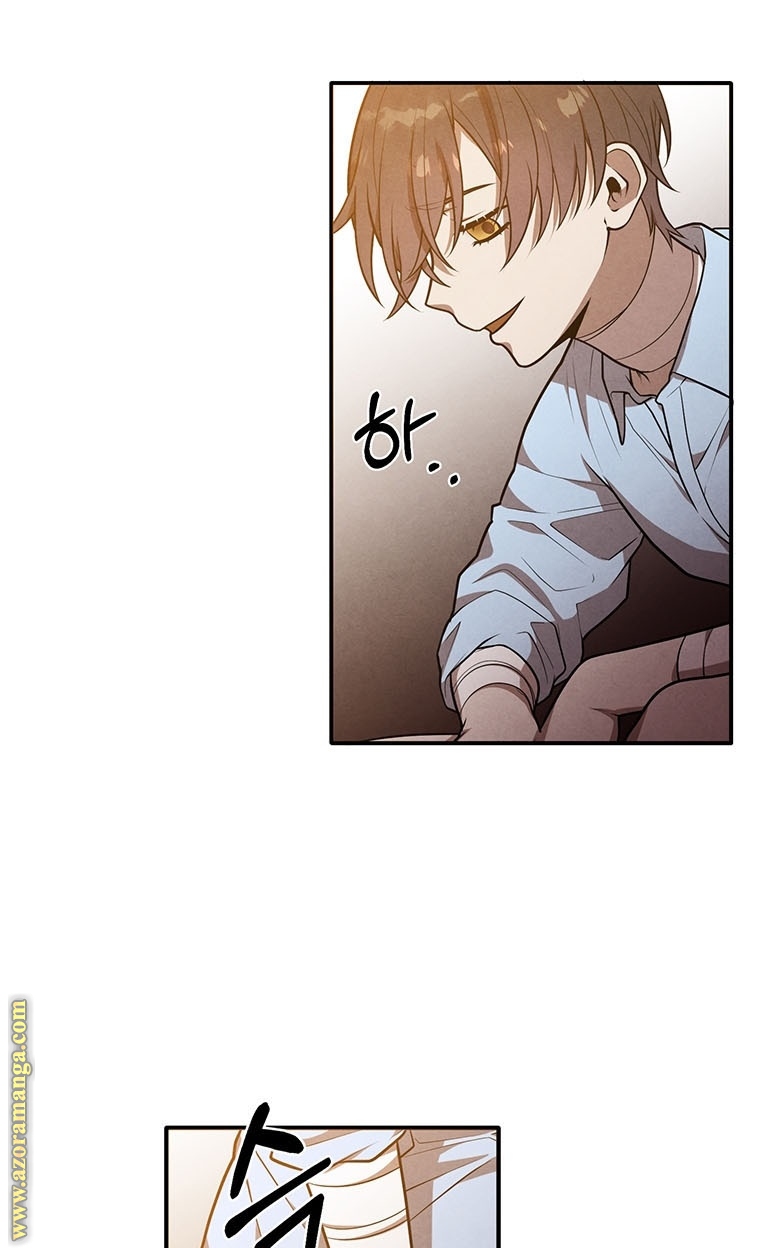 Read Legendary Youngest Son of the Marquis House AR Manga Online