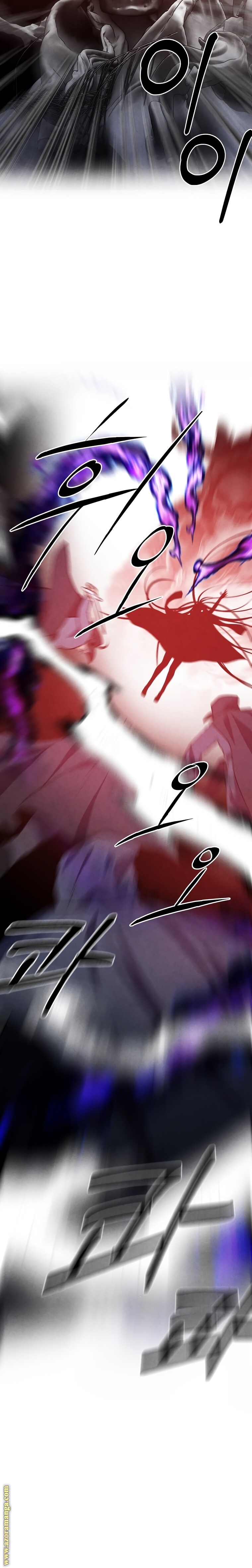 Read Legendary Youngest Son of the Marquis House AR Manga Online
