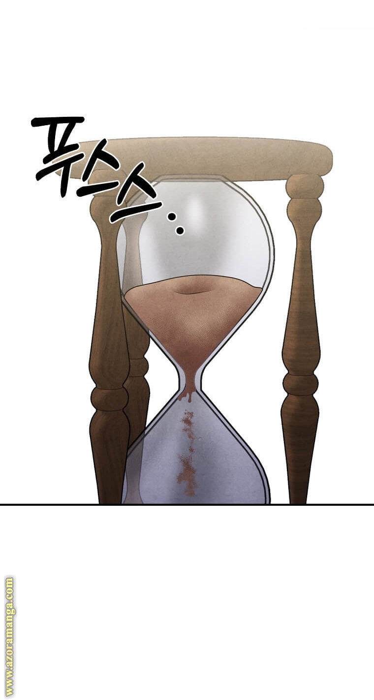 Read Legendary Youngest Son of the Marquis House AR Manga Online