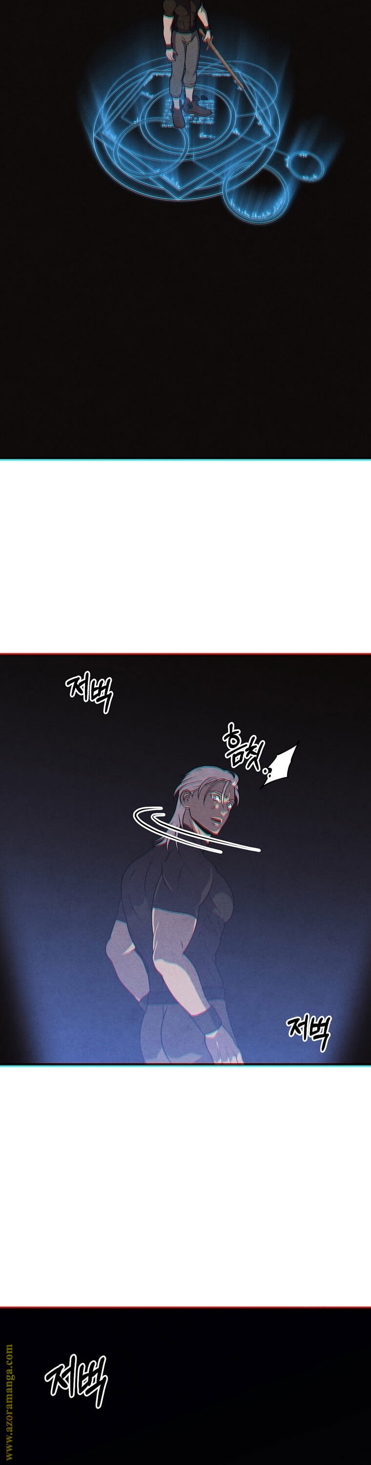 Read Legendary Youngest Son of the Marquis House AR Manga Online