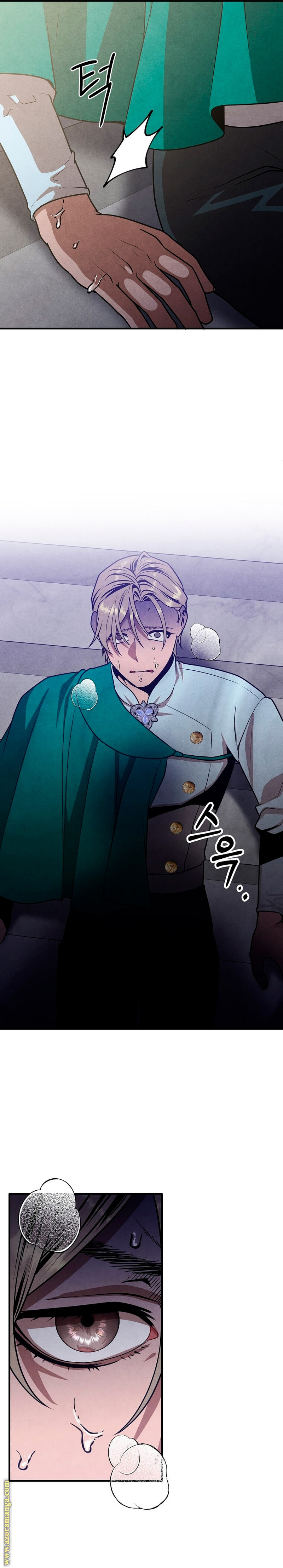 Read Legendary Youngest Son of the Marquis House AR Manga Online