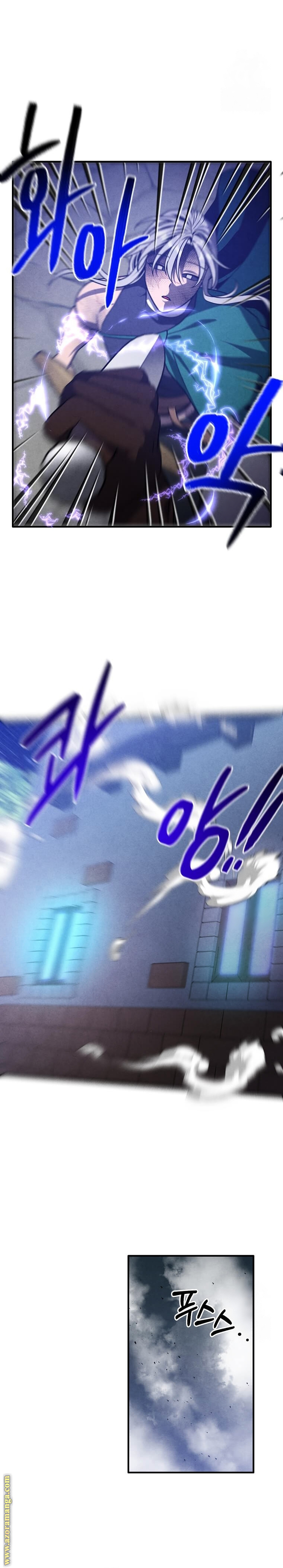 Read Legendary Youngest Son of the Marquis House AR Manga Online