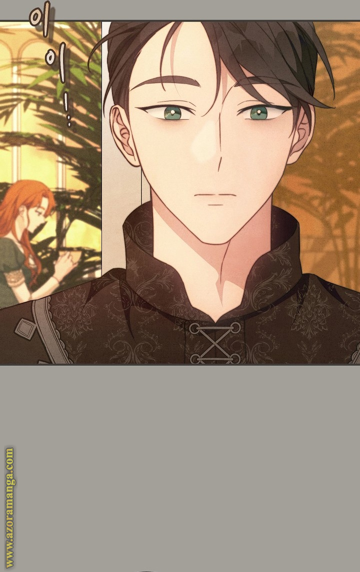 Read Marriage of Convenience AR Manga Online