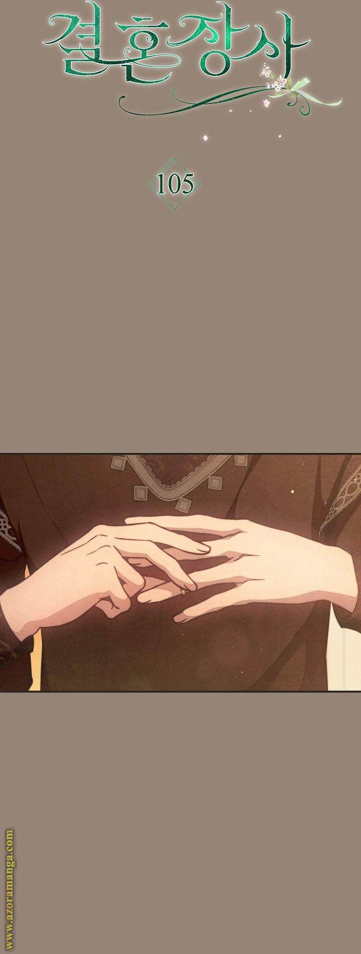 Read Marriage of Convenience AR Manga Online
