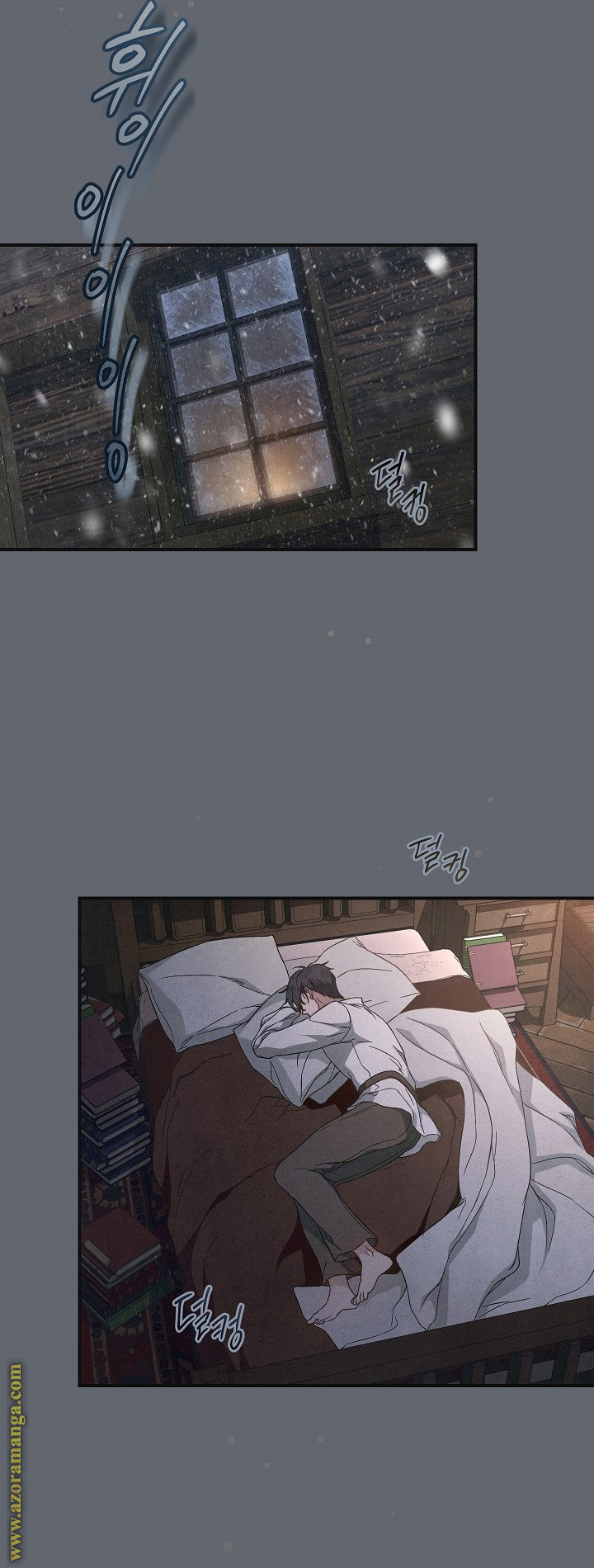 Read Marriage of Convenience AR Manga Online