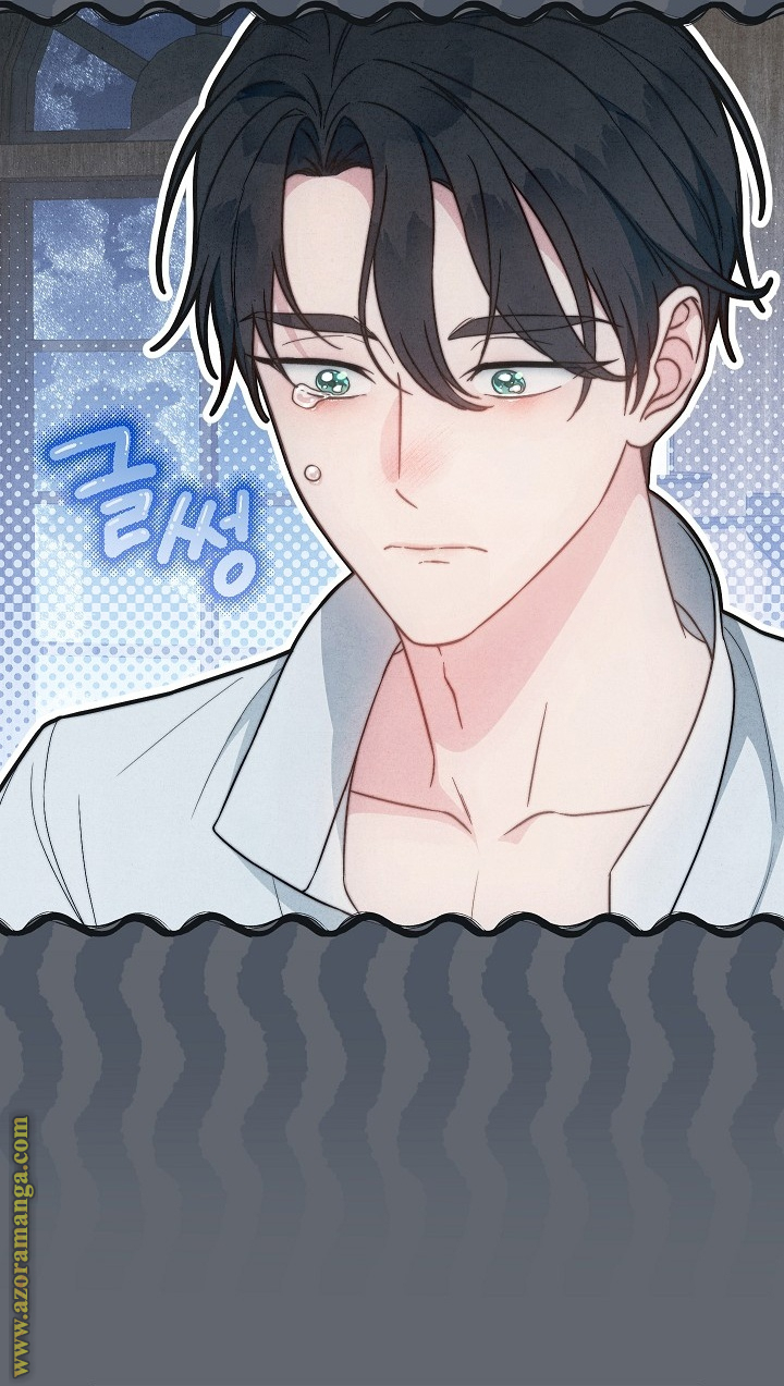 Read Marriage of Convenience AR Manga Online