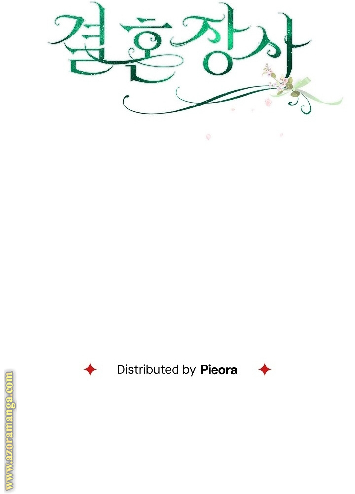 Read Marriage of Convenience AR Manga Online