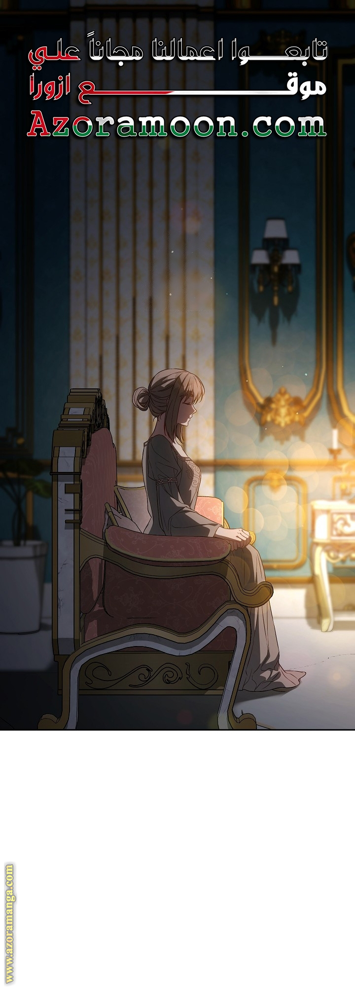 Read Marriage of Convenience AR Manga Online