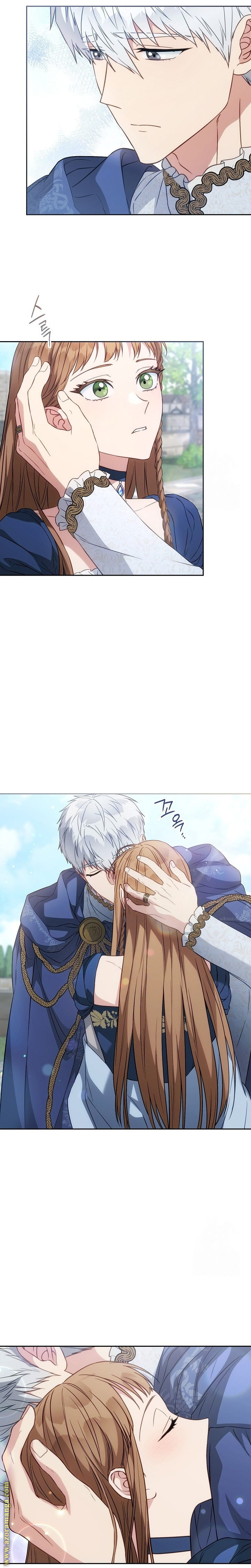 Read Marriage of Convenience AR Manga Online