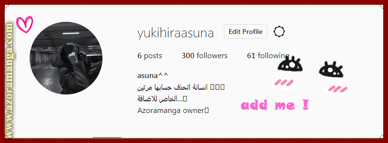 Read Marriage of Convenience AR Manga Online