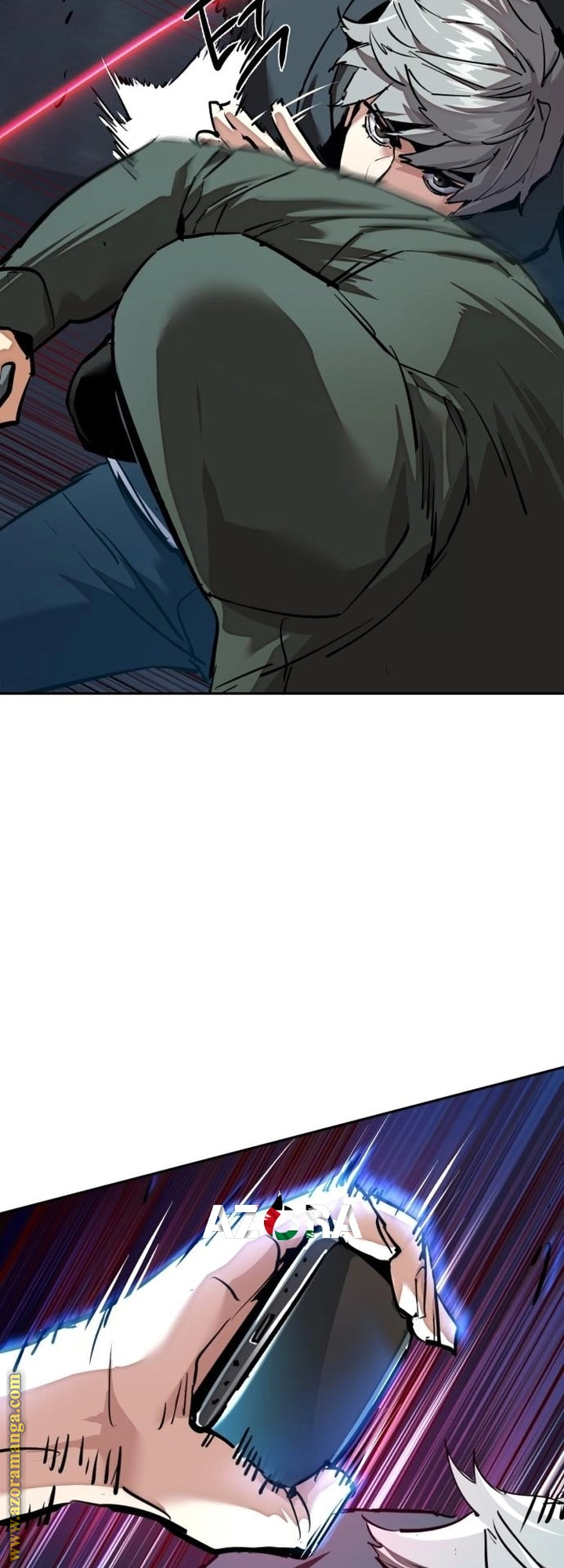 Read Mercenary Enrollment AR Manga Online