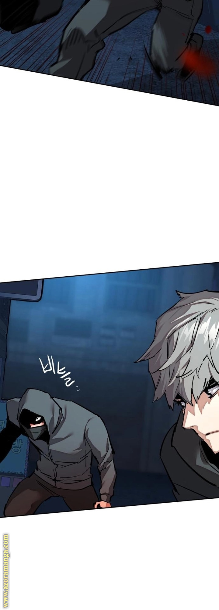 Read Mercenary Enrollment AR Manga Online