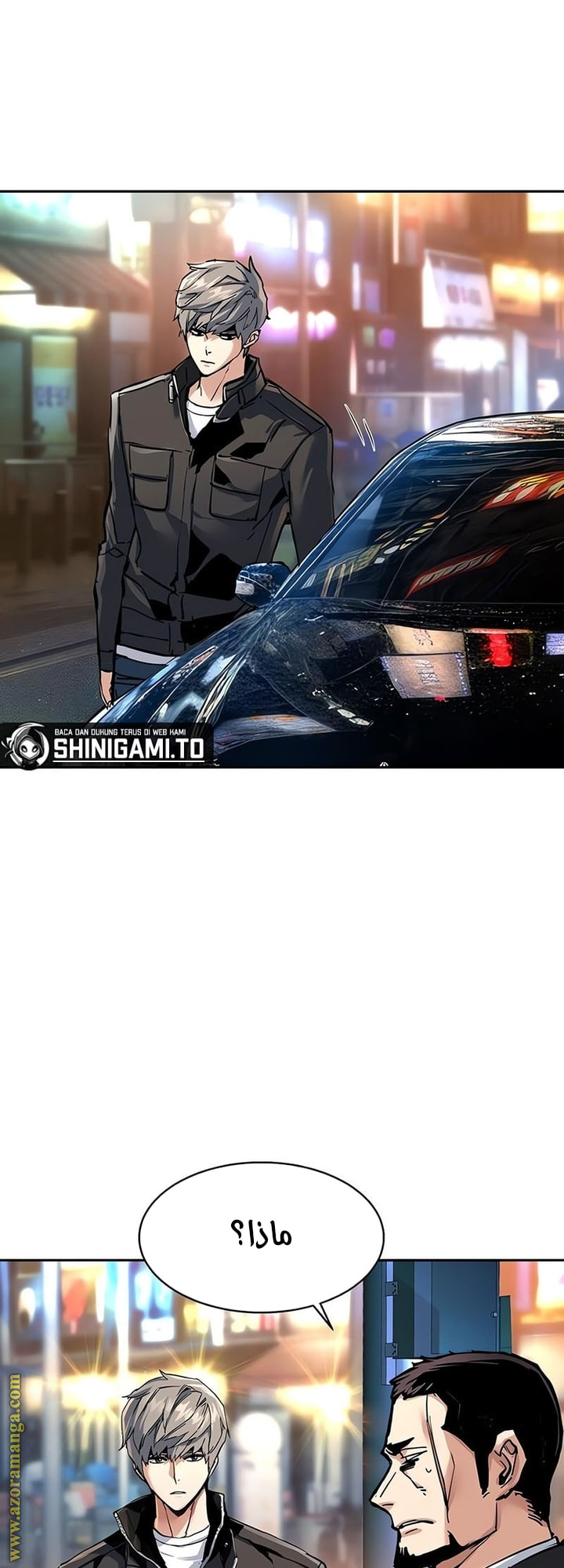 Read Mercenary Enrollment AR Manga Online