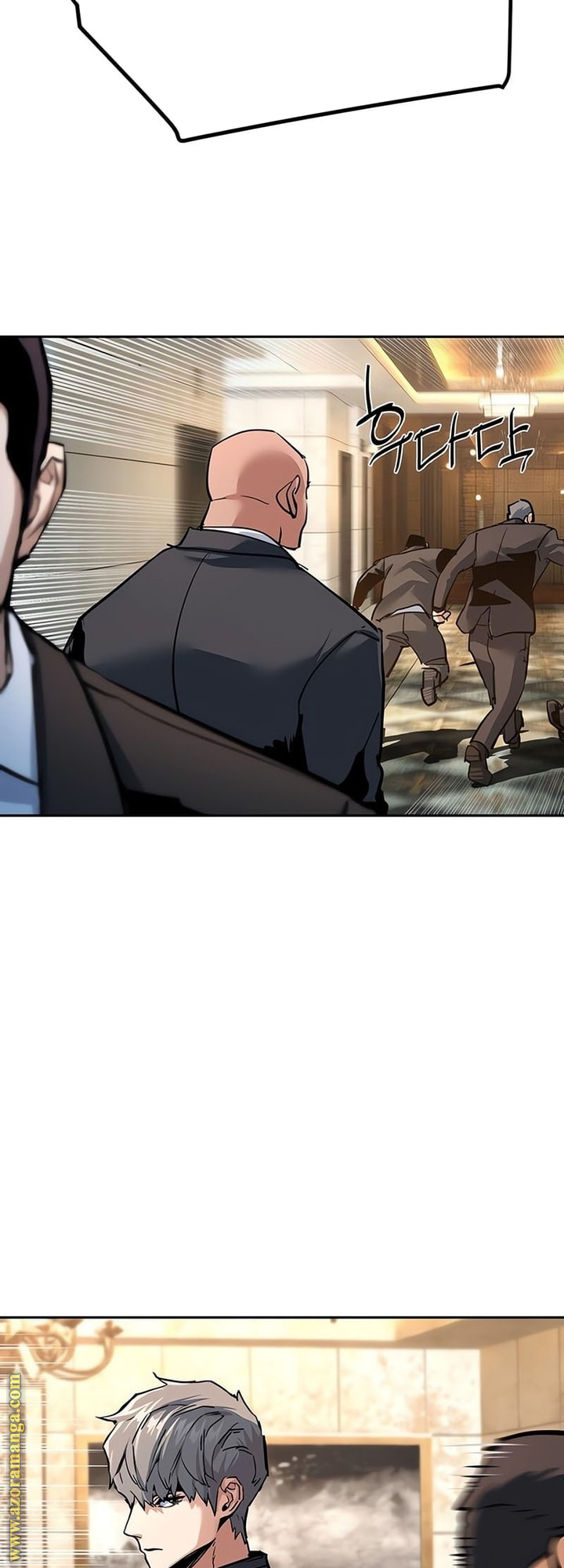 Read Mercenary Enrollment AR Manga Online