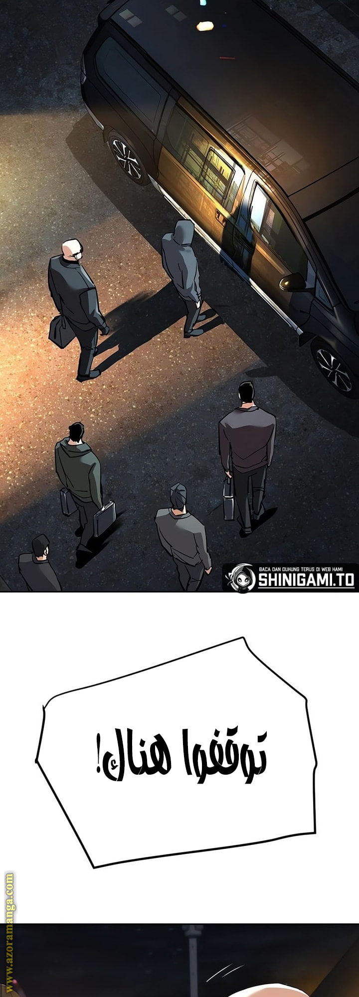 Read Mercenary Enrollment AR Manga Online