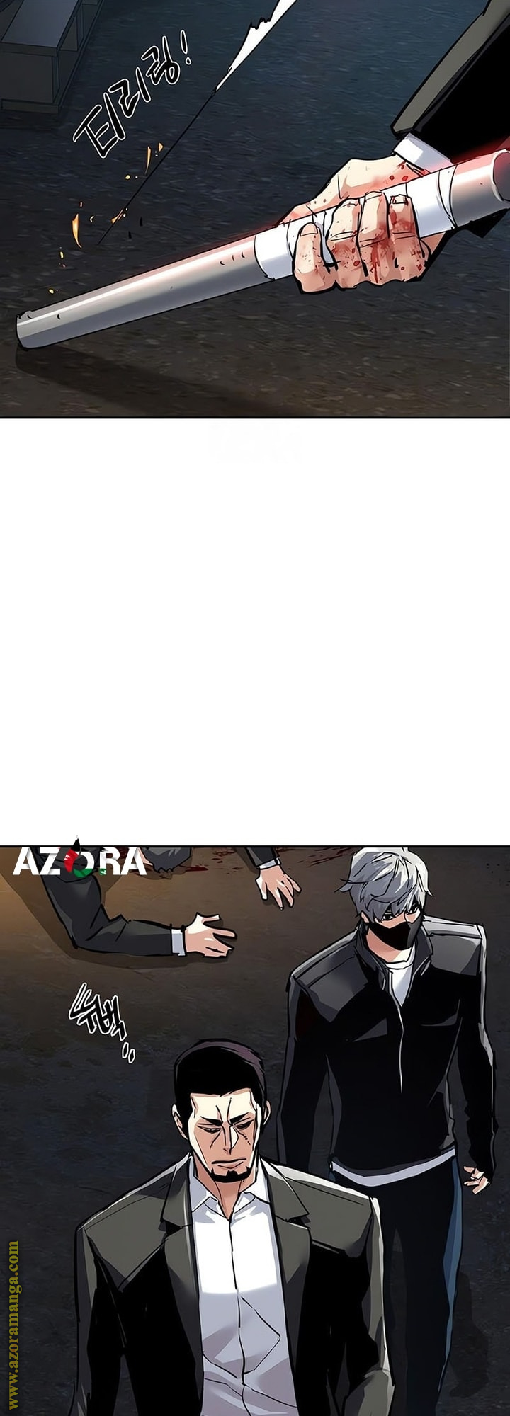 Read Mercenary Enrollment AR Manga Online