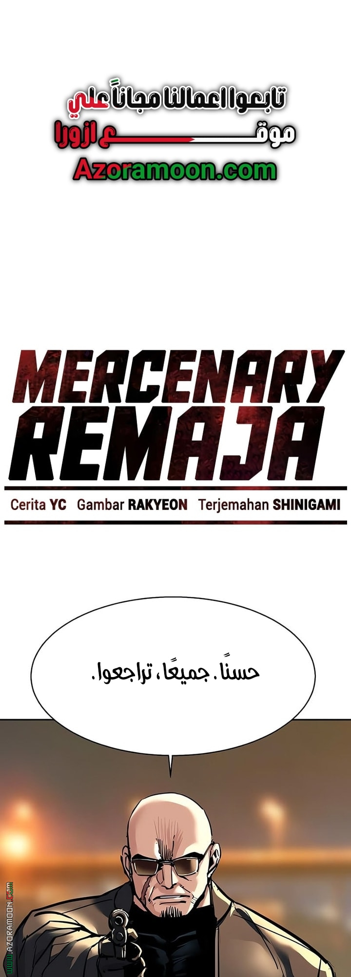 Read Mercenary Enrollment AR Manga Online