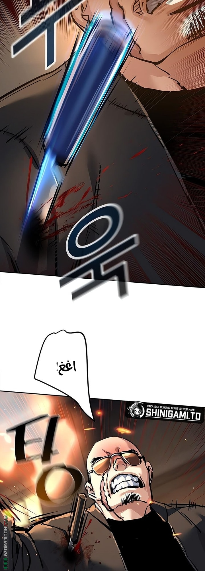 Read Mercenary Enrollment AR Manga Online