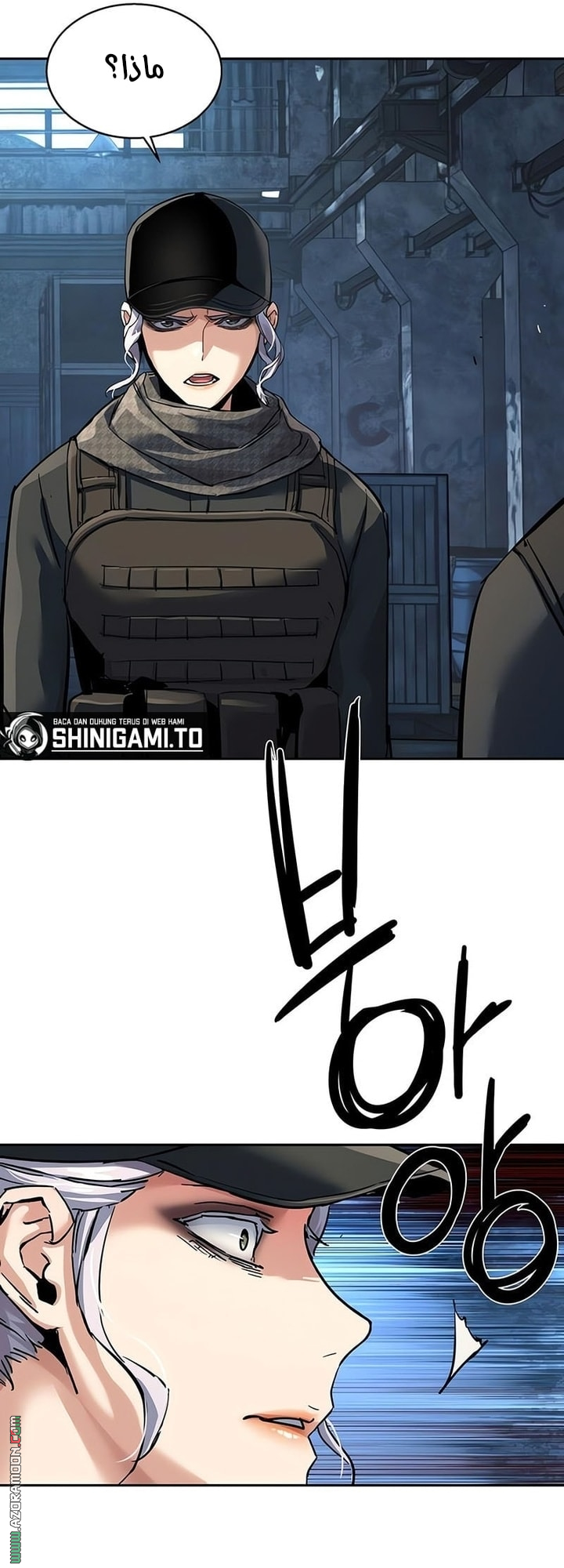 Read Mercenary Enrollment AR Manga Online