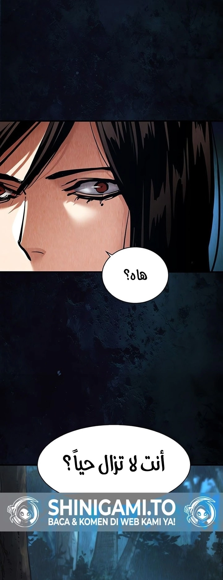 Read Mercenary Enrollment AR Manga Online