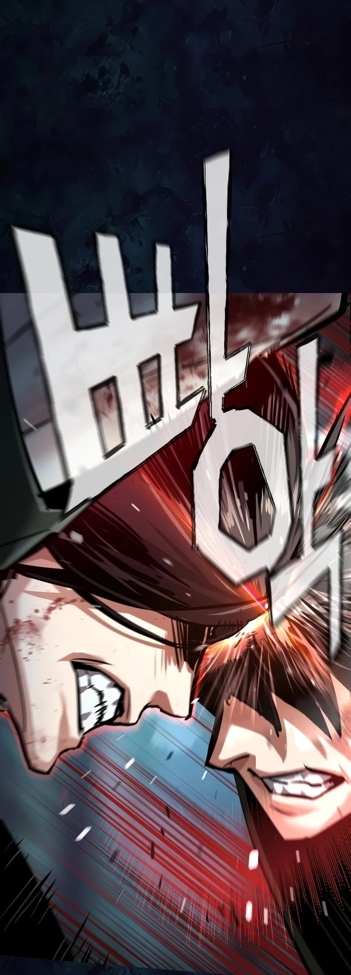 Read Mercenary Enrollment AR Manga Online