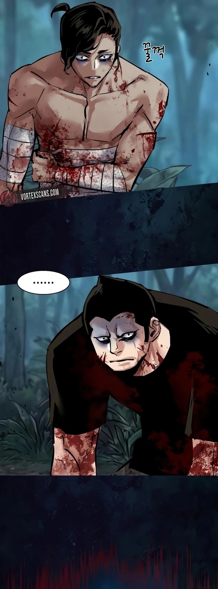 Read Mercenary Enrollment AR Manga Online