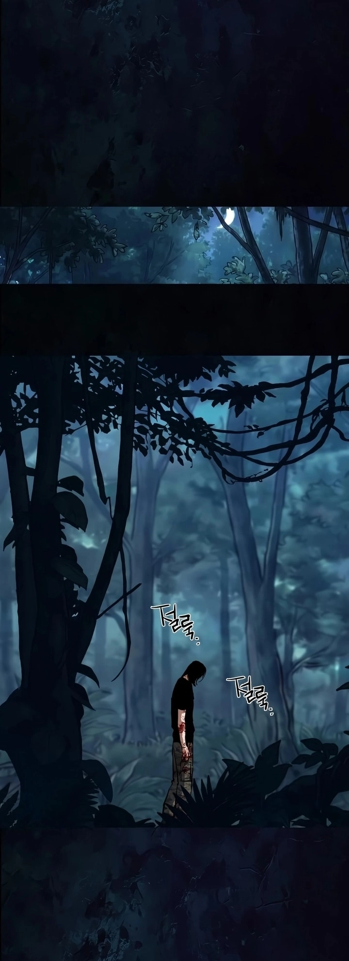 Read Mercenary Enrollment AR Manga Online