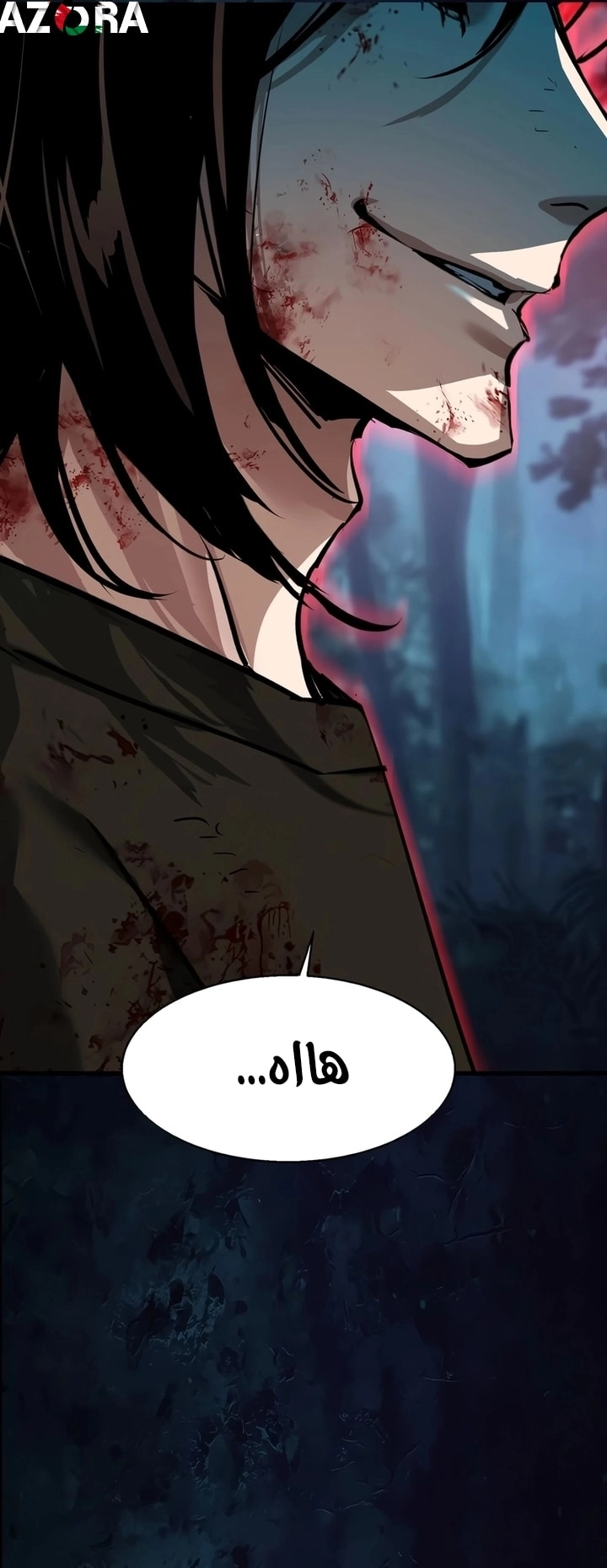 Read Mercenary Enrollment AR Manga Online