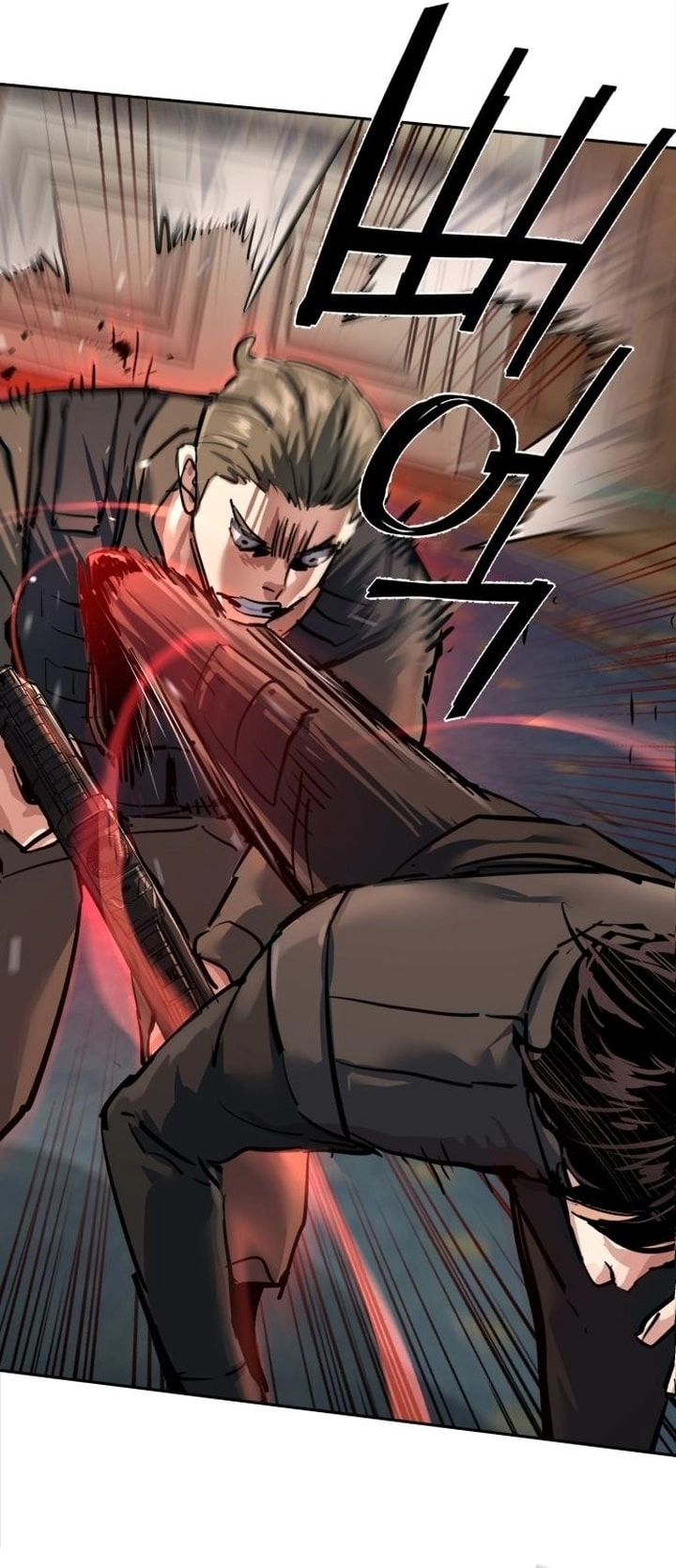 Read Mercenary Enrollment AR Manga Online