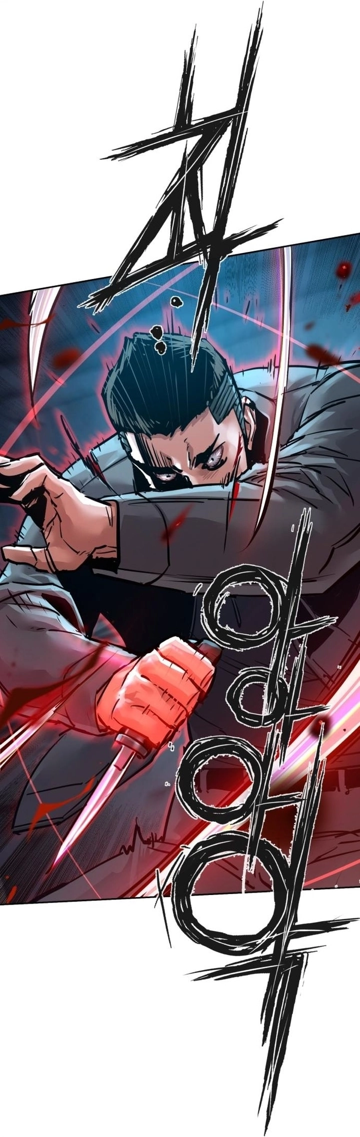 Read Mercenary Enrollment AR Manga Online