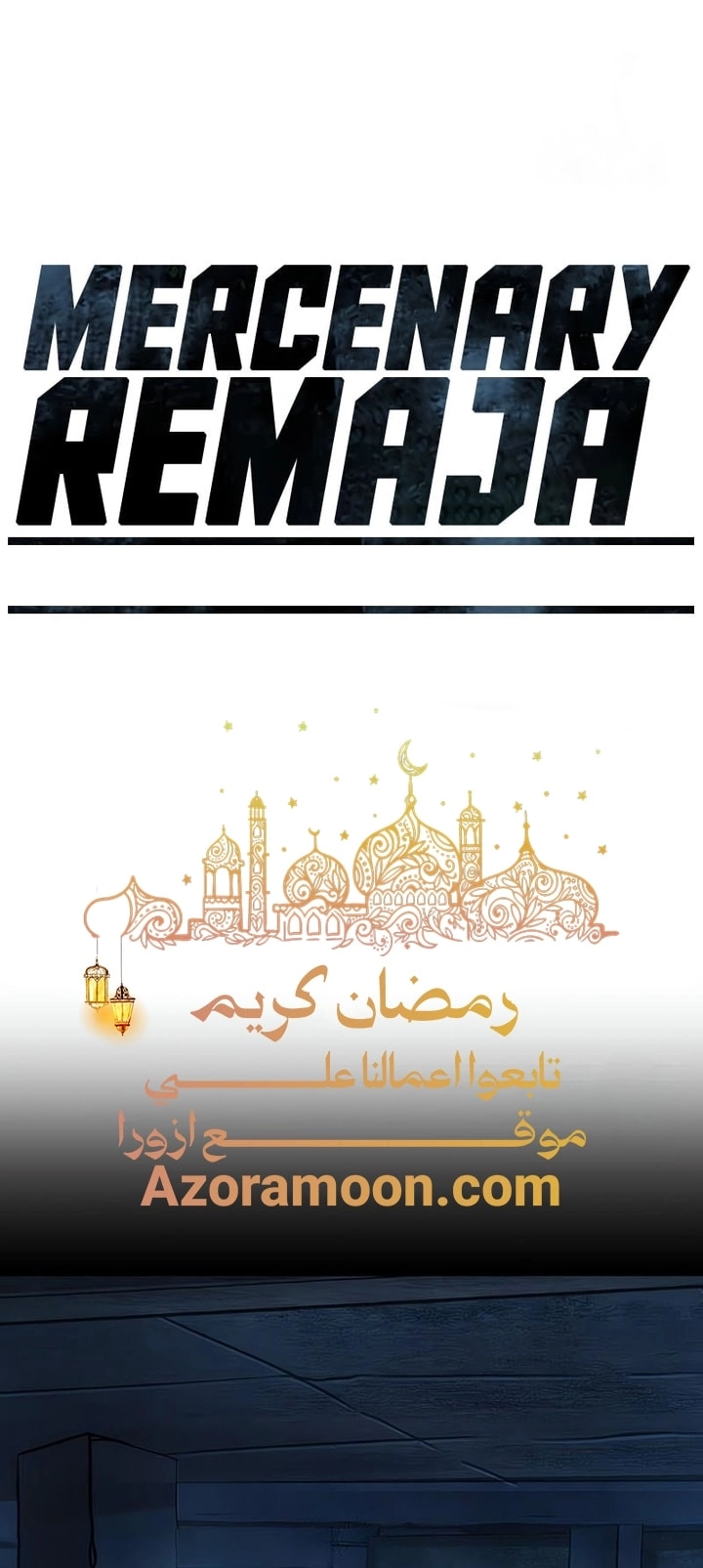 Read Mercenary Enrollment AR Manga Online