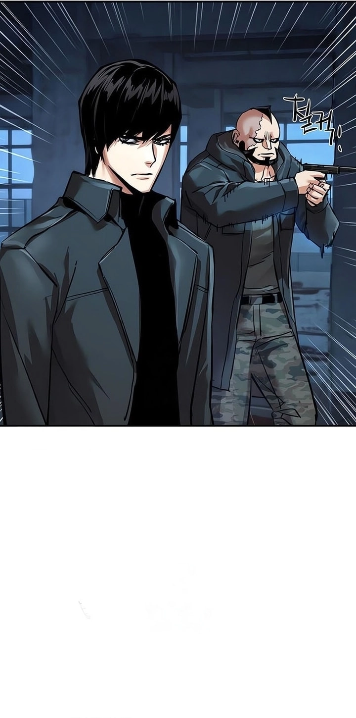 Read Mercenary Enrollment AR Manga Online