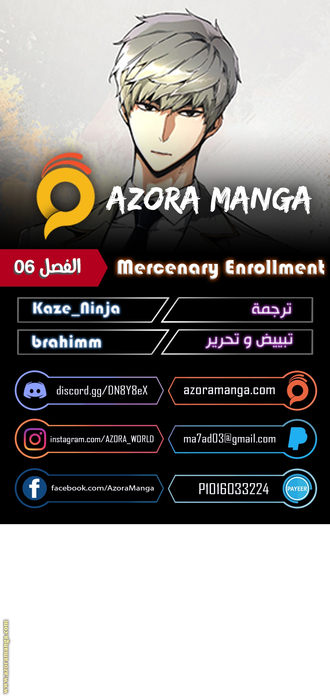Read Mercenary Enrollment AR Manga Online