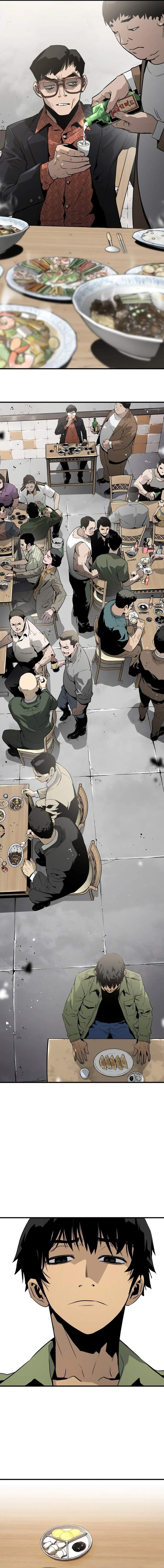 Read Mercilessly AR Manga Online