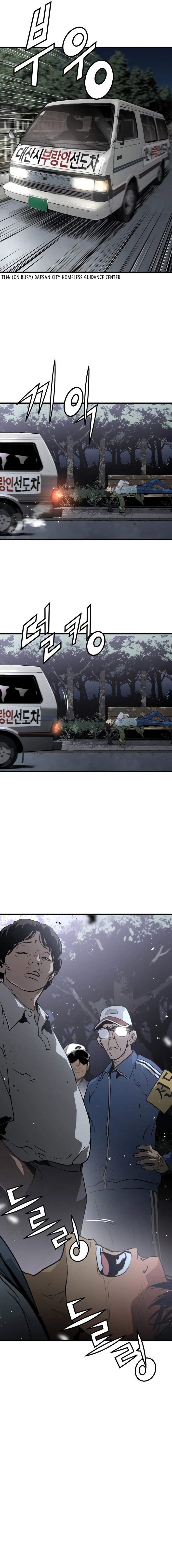 Read Mercilessly AR Manga Online