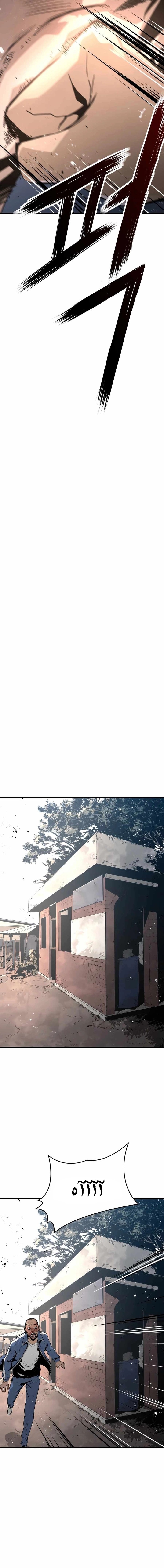 Read Mercilessly AR Manga Online