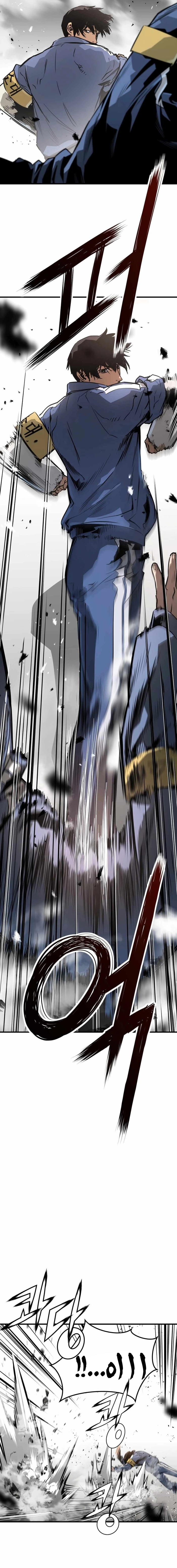 Read Mercilessly AR Manga Online