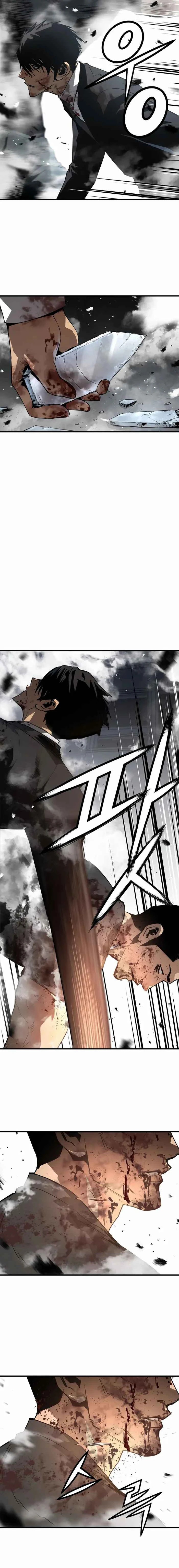 Read Mercilessly AR Manga Online