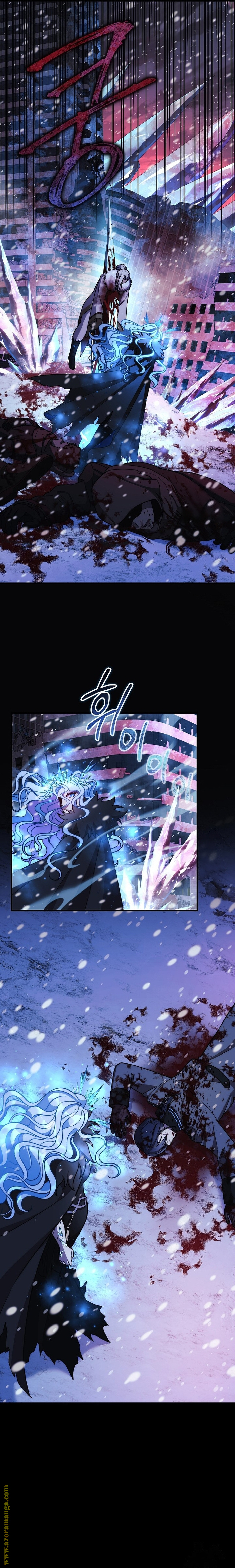 Read My Daughter is the Final Boss AR Manga Online