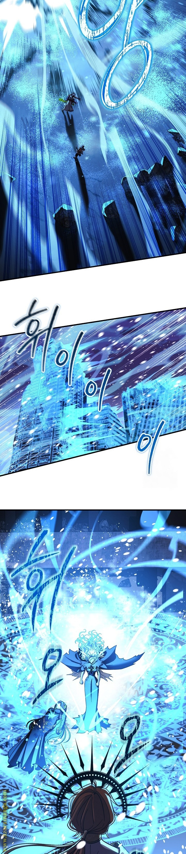 Read My Daughter is the Final Boss AR Manga Online