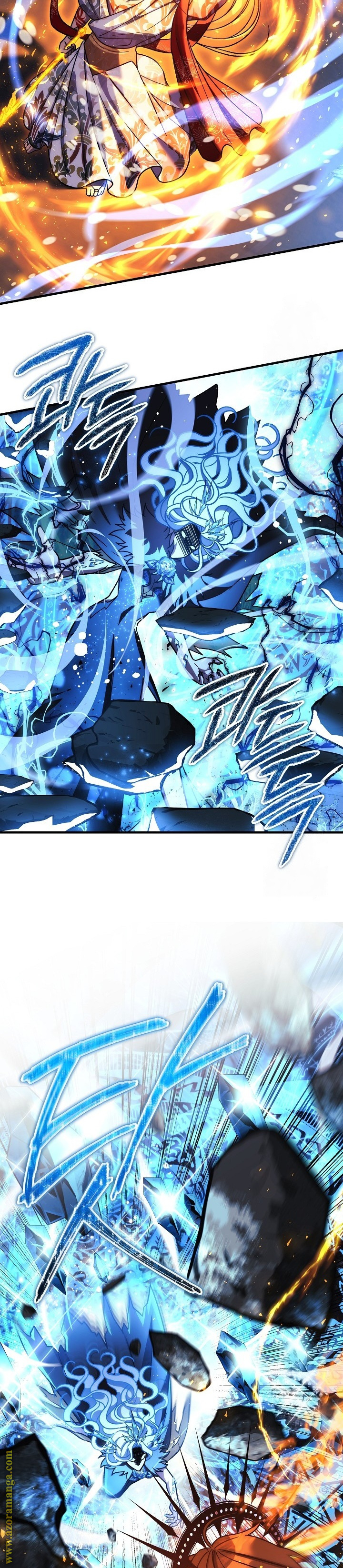 Read My Daughter is the Final Boss AR Manga Online