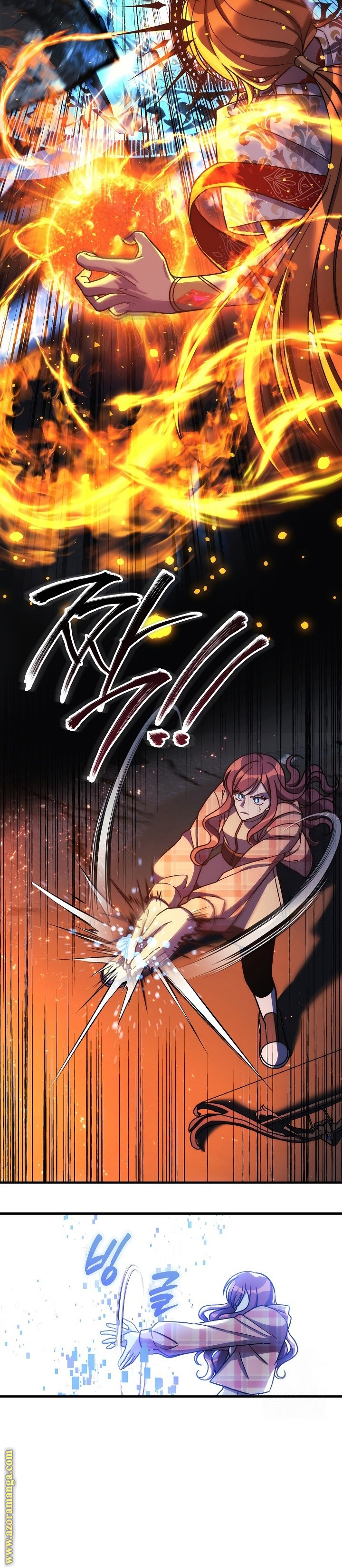 Read My Daughter is the Final Boss AR Manga Online