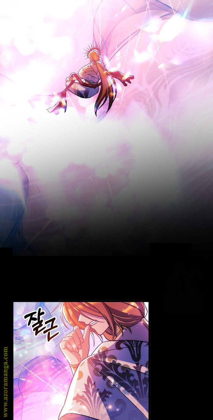 Read My Daughter is the Final Boss AR Manga Online